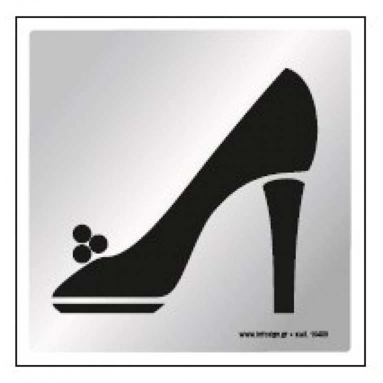 ΤΟΥΑΛΕΤΑ ΓΥΝΑΙΚΩΝ / WC WOMEN 