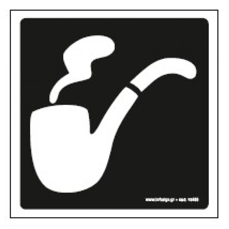 ΤΟΥΑΛΕΤΑ ΑΝΔΡΩΝ / WC MEN 