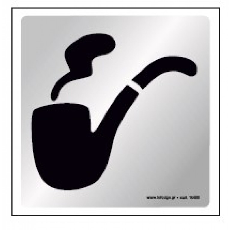 ΤΟΥΑΛΕΤΑ ΑΝΔΡΩΝ / WC MEN 