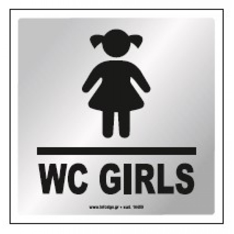 ΤΟΥΑΛΕΤΑ ΚΟΡΙΤΣΙΩΝ / WC GIRLS