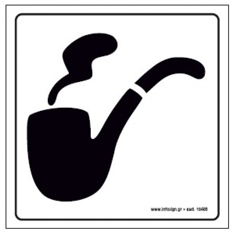 ΤΟΥΑΛΕΤΑ ΑΝΔΡΩΝ / WC MEN 