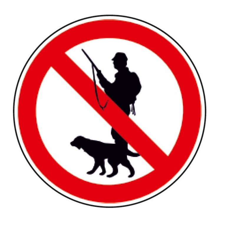 ΑΠΑΓΟΡΕΥΕΤΑΙ ΤΟ ΚΥΝΗΓΙ / NO HUNTING