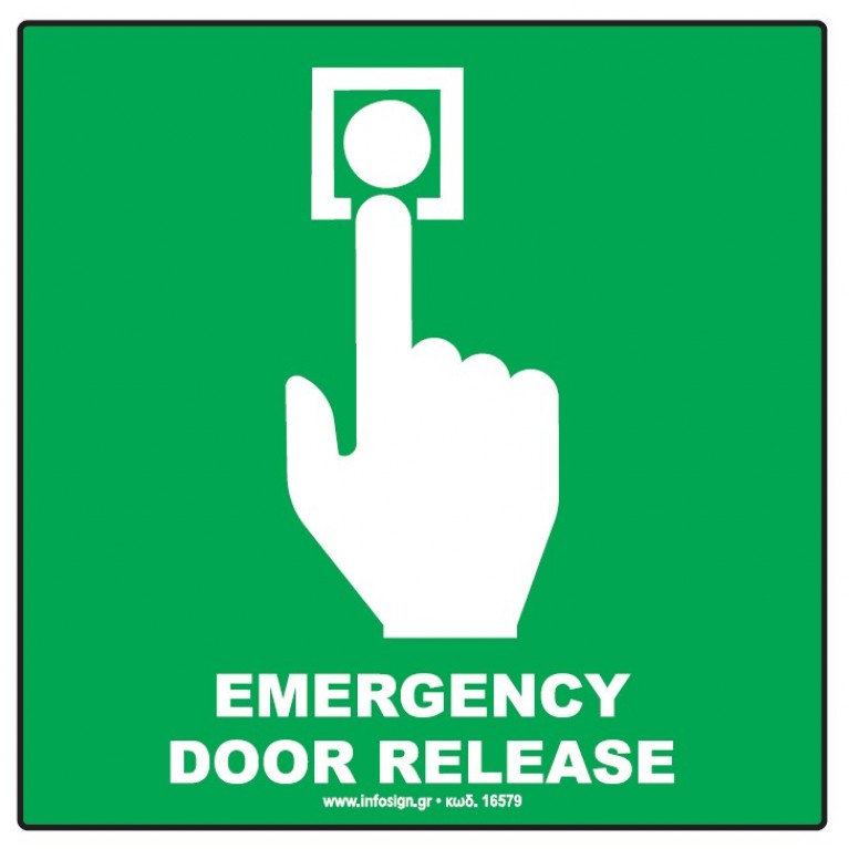 EMERGENCY DOOR RELEASE