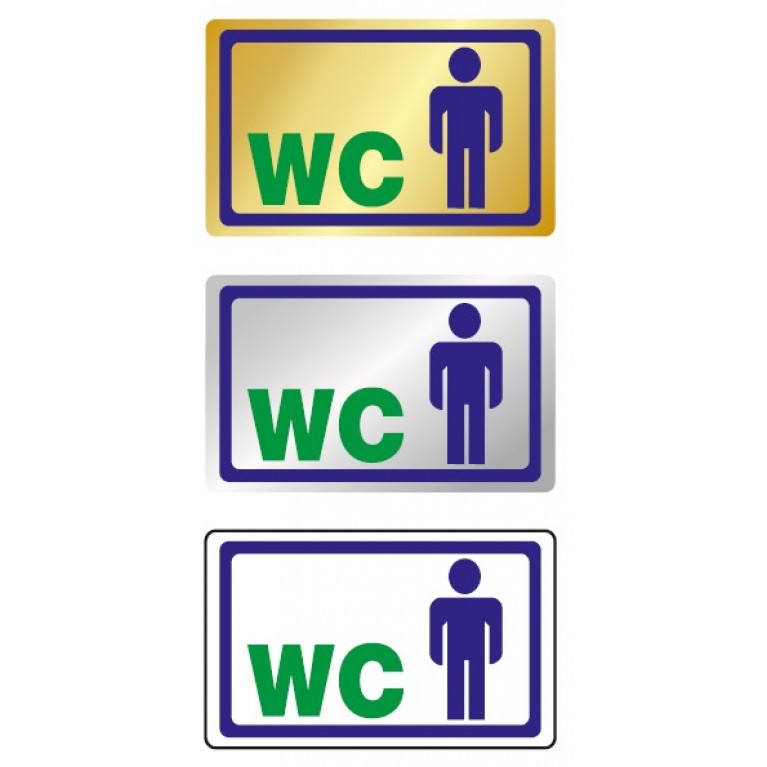 ΤΟΥΑΛΕΤΑ ΑΝΔΡΩΝ / WC MEN