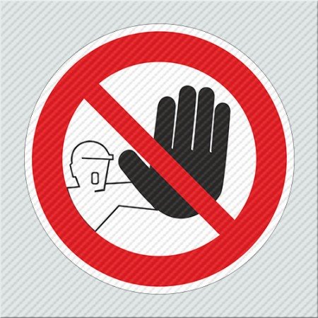 ΑΠΑΓΟΡΕΥΕΤΑΙ Η ΕΙΣΟΔΟΣ ΣΤΟΥΣ ΜΗ ΕΧΟΝΤΕΣ ΕΙΔΙΚΗ ΑΔΕΙΑ / AUTHORIZED PERSONNEL ONLY