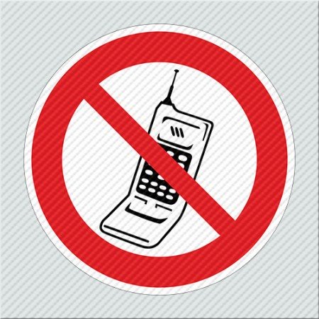 ΑΠΑΓΟΡΕΥΕΤΑΙ Η ΧΡΗΣΗ ΚΙΝΗΤΟΥ / THE USE OF MOBILE PHONES IS PROHIBITED