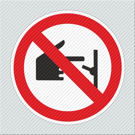 ΜΗΝ ΑΓΓΙΖΕΤΕ ΤΟΥΣ ΔΙΑΚΟΠΤΕΣ / DO NOT TOUCH THE SWITCHES