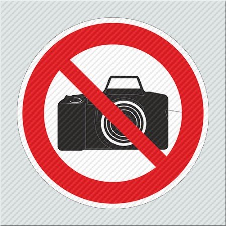 ΑΠΑΓΟΡΕΥΕΤΑΙ Η ΦΩΤΟΓΡΑΦΗΣΗ / NO PHOTOGRAPHY ALLOWED
