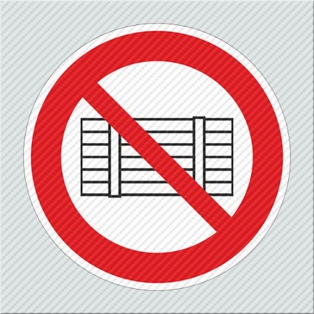 ΑΠΑΓΟΡΕΥΕΤΑΙ Η ΤΟΠΟΘΕΤΗΣΗ ΦΟΡΤΙΩΝ / NO LOADING ALLOWED