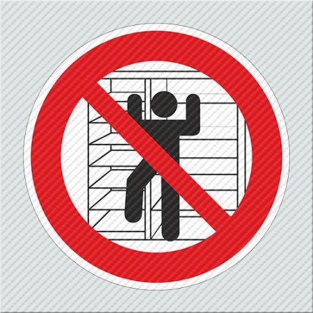 ΑΠΑΓΟΡΕΥΕΤΑΙ Η ΑΝΑΡΡΙΧΗΣΗ / No CLIMBING ALLOWED
