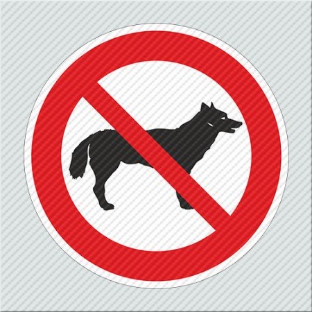 ΑΠΑΓΟΡΕΥΟΝΤΑΙ ΤΑ ΖΩΑ /ANIMALS NOT ALLOWED