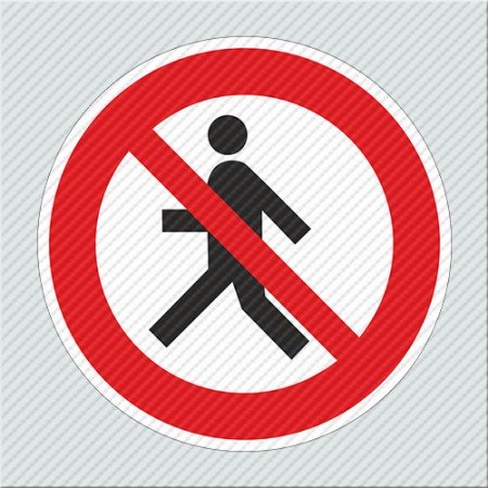 ΑΠΑΓΟΡΕΥΕΤΑΙ Η ΕΙΣΟΔΟΣ ΕΚΤΟΣ ΠΡΟΣΩΠΙΚΟΥ / NON STAFF PROHIBITED