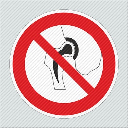 ΑΠΑΓΟΡΕΥΕΤΑΙ Η ΕΙΣΟΔΟΣ ΣΕ ΑΤΟΜΑ ΜΕ ΕΜΦΥΤΕΥΜΕΝΑ ΜΕΤΑΛΛΙΚΑ ΜΕΡΗ / NO ADMITTANCE TO PERSONS WITH METAL PLATES