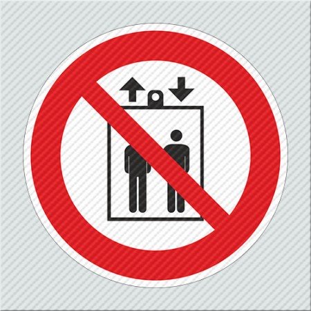 ΑΠΑΓΟΡΕΥΕΤΑΙ Η ΧΡΗΣΗ ΑΝΕΛΚΥΣΤΗΡΑ  / NO PASSENGERS ALLOWED