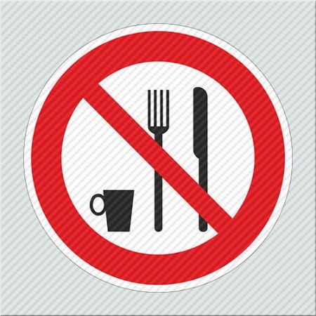 ΑΠΑΓΟΡΕΥΕΤΑΙ Η ΕΣΤΙΑΣΗ  / FOOD NOT ALLOWED