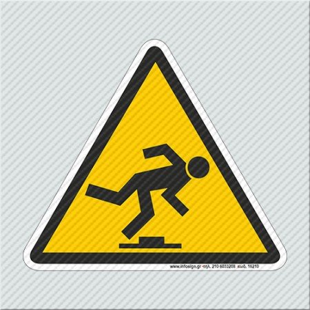 ΚΙΝΔΥΝΟΣ ΠΑΡΑΠΑΤΗΜΑΤΟΣ / UNEVEN PEDESTRIAN AREA