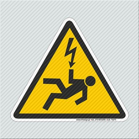 ΥΨΗΛΗ ΤΑΣΗ / HIGH VOLTAGE