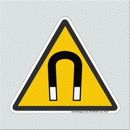 ΙΣΧΥΡΟ ΜΑΓΝΗΤΙΚΟ ΠΕΔΙΟ / HIGH MAGNETIC FIELD