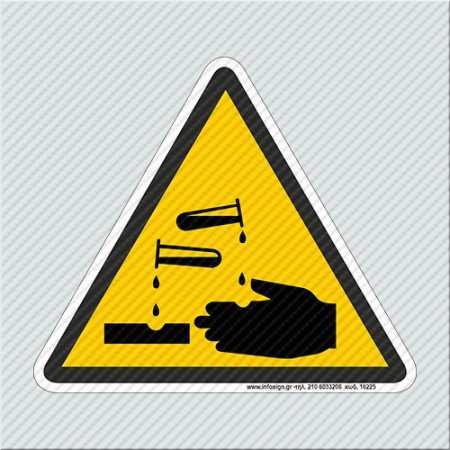 ΔΙΑΒΡΩΤΙΚΕΣ ΥΛΕΣ / CORROSIVE MATERIALS