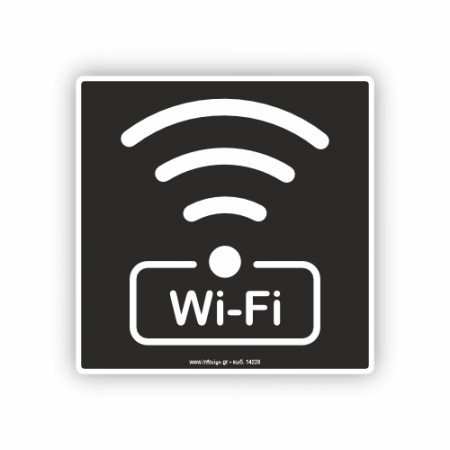 Wi-Fi