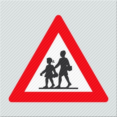 ΠΡΟΣΟΧΗ ΠΑΙΔΙΑ / CAUTION CHILDREN
