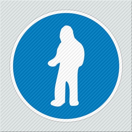 ΥΠΟΧΡΕΩΤΙΚΑ ΦΟΡΑΤΕ ΣΤΟΛΗ ΟΛΟΚΛΗΡΟΥ ΣΩΜΑΤΟΣ / FULL BODY UNIFORM MUST BE WORN 