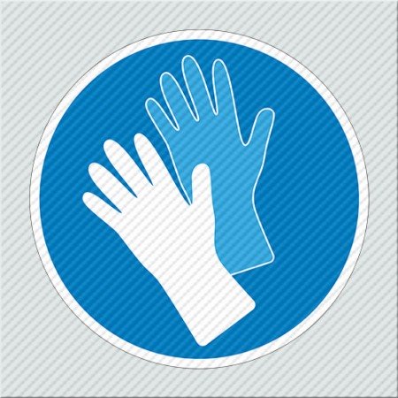 ΥΠΟΧΡΕΩΤΙΚΗ ΧΡΗΣΗ ΓΑΝΤΙΩΝ / PLEASE WEAR GLOVES