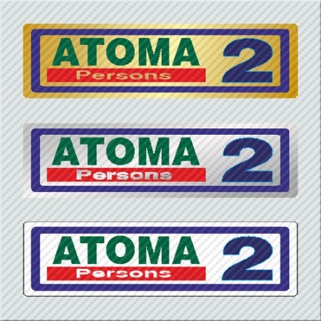 ΑΤΟΜΑ 2 / PERSONS 2