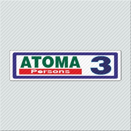 ΑΤΟΜΑ 3 / PERSONS 3