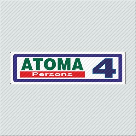 ΑΤΟΜΑ 4 / PERSONS 4