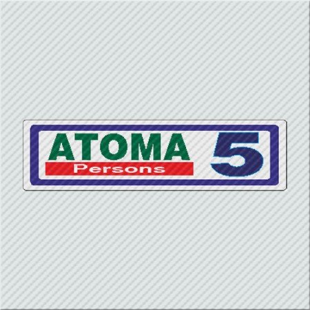 ΑΤΟΜΑ 5 / PERSONS 5