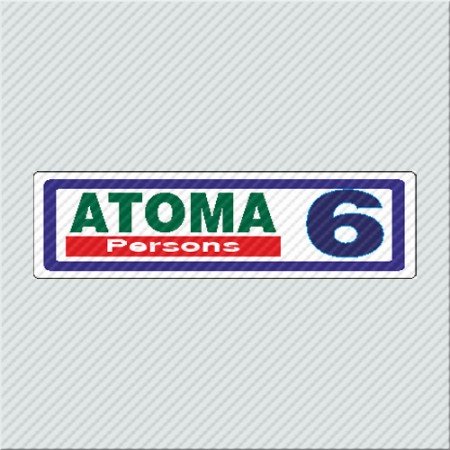 ΑΤΟΜΑ 6 / PERSONS 6