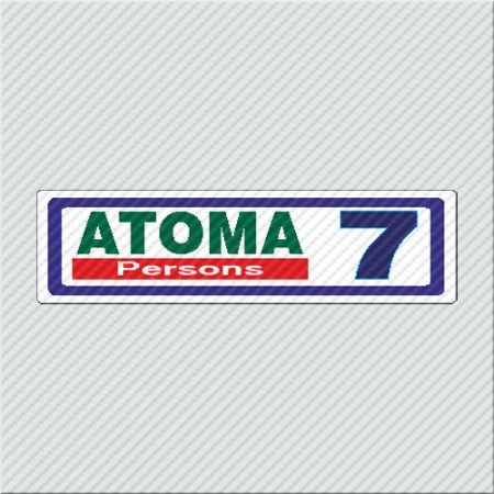 ΑΤΟΜΑ 7 / PERSONS 7