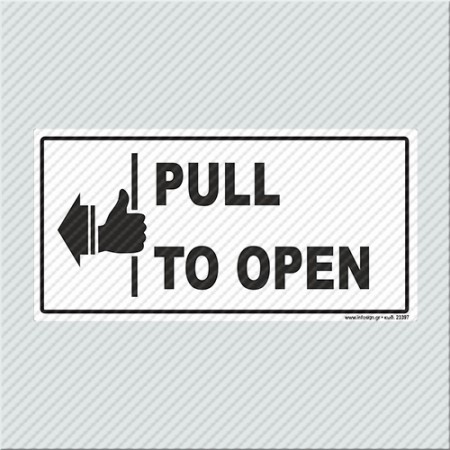 PULL TO OPEN