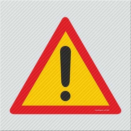 ΠΡΟΣΟΧΗ ΜΕΙΩΣΤΕ ΤΑΧΥΤΗΤΑ / ATTENTION - SLOW DOWN