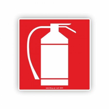 ΠΥΡΟΣΒΕΣΤΗΡΑΣ / FIRE EXTINGUISHER
