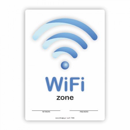 WIFI