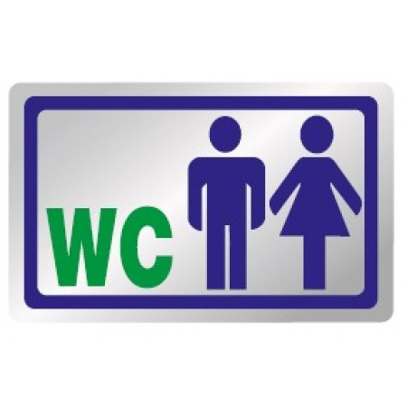 ΤΟΥΑΛΕΤΑ ΑΝΔΡΩΝ - ΓΥΝΑΙΚΩΝ / WC MEN - WOMEN