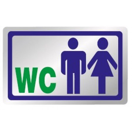 ΤΟΥΑΛΕΤΑ ΑΝΔΡΩΝ - ΓΥΝΑΙΚΩΝ / WC MEN - WOMEN