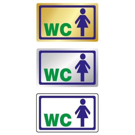 ΤΟΥΑΛΕΤΑ ΓΥΝΑΙΚΩΝ / WC WOMEN