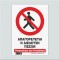 ΑΠΑΓΟΡΕΥΕΤΑΙ Η ΔΙΕΛΕΥΣΗ ΠΕΖΩΝ / PEDESTRIANS ARE PROHIDITED