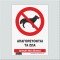ΑΠΑΓΟΡΕΥΟΝΤΑΙ ΤΑ ΖΩΑ /ANIMALS NOT ALLOWED