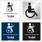 ΤΟΥΑΛΕΤΑ ΑΜΕΑ / WC SPECIAL NEEDS 
