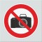 ΑΠΑΓΟΡΕΥΕΤΑΙ Η ΦΩΤΟΓΡΑΦΗΣΗ / NO PHOTOGRAPHY ALLOWED