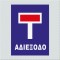 ΑΔΙΕΞΟΔΟ 