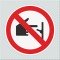 ΜΗΝ ΑΓΓΙΖΕΤΕ ΤΟΥΣ ΔΙΑΚΟΠΤΕΣ / DO NOT TOUCH THE SWITCHES