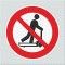 ΑΠΑΓΟΡΕΥΕΤΑΙ Η METAΦΟΡΑ ΑΤΟΜΩΝ ΜΕ ΠΑΛΕΤΟΦΟΡΟ / FORKLIFT NOT ALLOWED