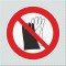ΑΠΑΓΟΡΕΥΕΤΑΙ Η ΧΡΗΣΗ ΓΑΝΤΙΩΝ/ USE OF GLOVES PROHIBITED