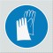 ΥΠΟΧΡΕΩΤΙΚΗ ΠΡΟΣΤΑΣΙΑ ΤΩΝ ΧΕΡΙΩΝ / PROTECTIVE GLOVES REQUIRED