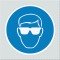 ΥΠΟΧΡΕΩΤΙΚΗ ΠΡΟΣΤΑΣΙΑ ΜΑΤΙΩΝ / SAFETY GLASSES REQUIRED